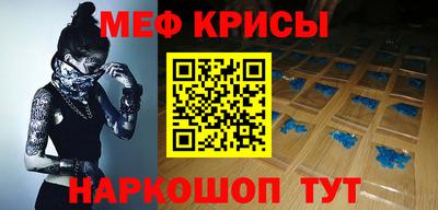 героин Славгород