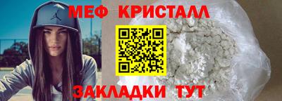 дживик Среднеуральск