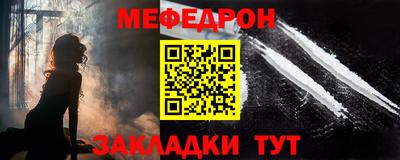 твердый Старая Купавна