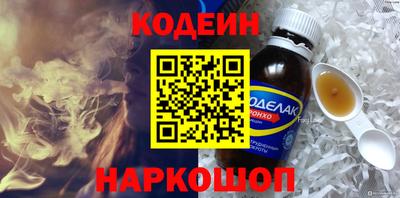 твердый Старая Купавна