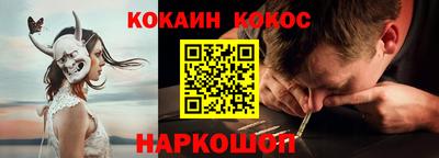 твердый Старая Купавна
