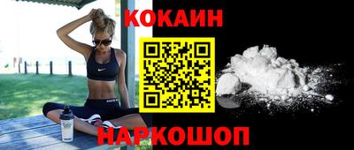 дживик Среднеуральск