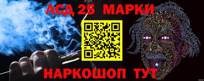 дживик Среднеуральск