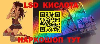 твердый Старая Купавна
