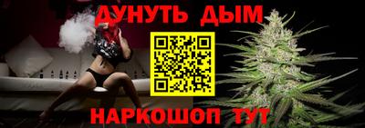 дживик Среднеуральск