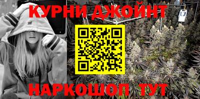 марки lsd Славянск-на-Кубани