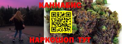 героин Славгород