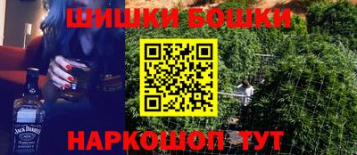 героин Славгород