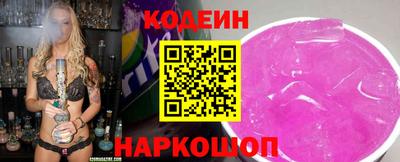 дживик Среднеуральск