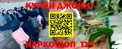 героин Славгород