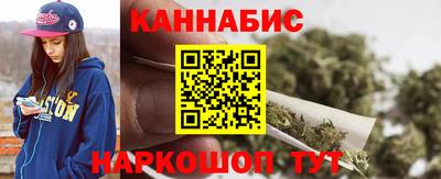 2c-b Сланцы