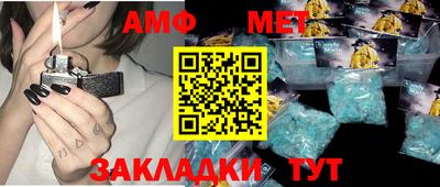 героин Славгород