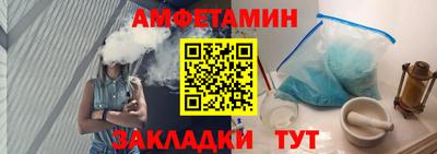 твердый Старая Купавна
