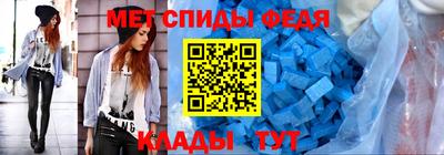 героин Славгород