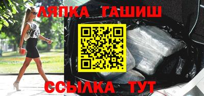 дживик Среднеуральск