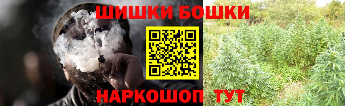 Меф мяу мяу Похвистнево